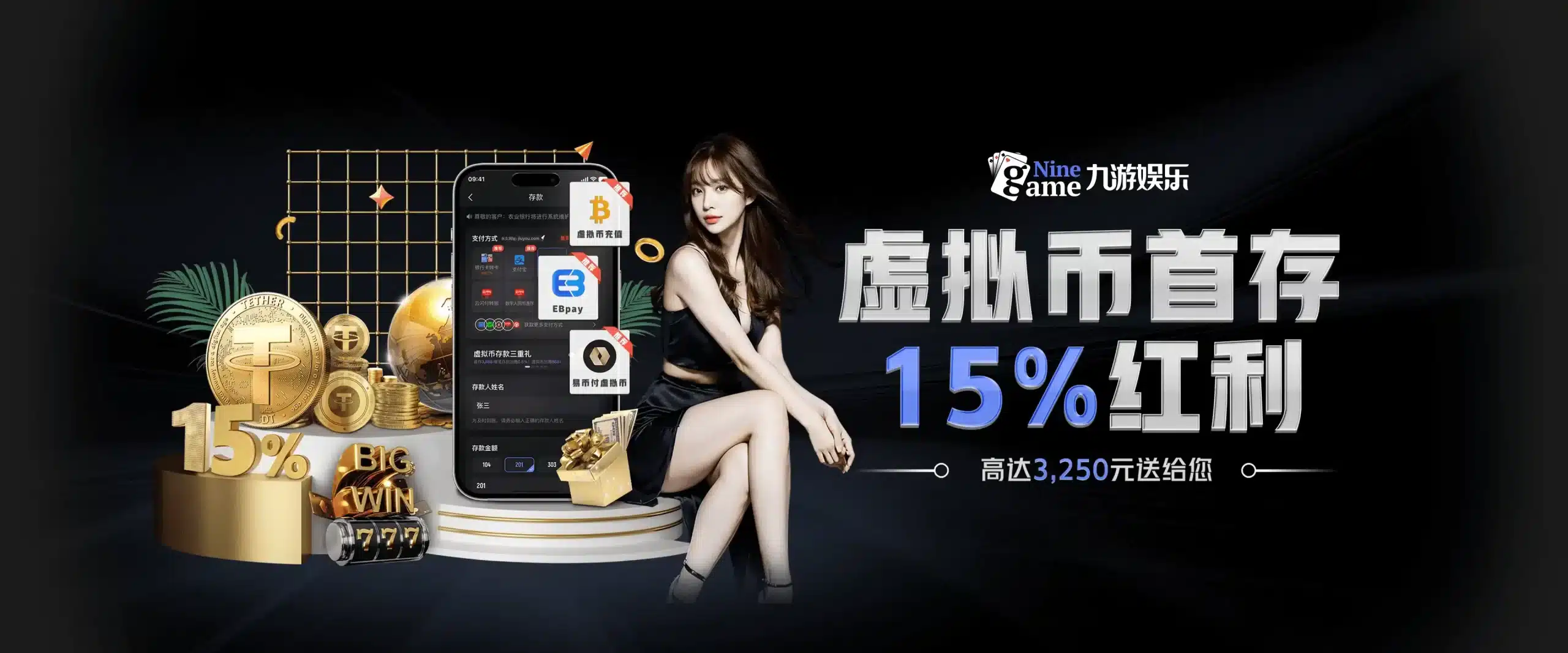 九游体育(JIUYOU)官方网站-官网入口