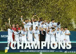 九游娱乐-皇家马德里训练开放日；关键时刻再遭质疑引欢呼；德国杯在即；赛程密集仍需轮换的简单介绍