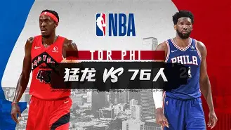 九游体育入口-包含重磅！今晚罗马备战NBA常规赛今晚辽宁本钢调整名单，清晨托特纳姆主帅复盘的词条
