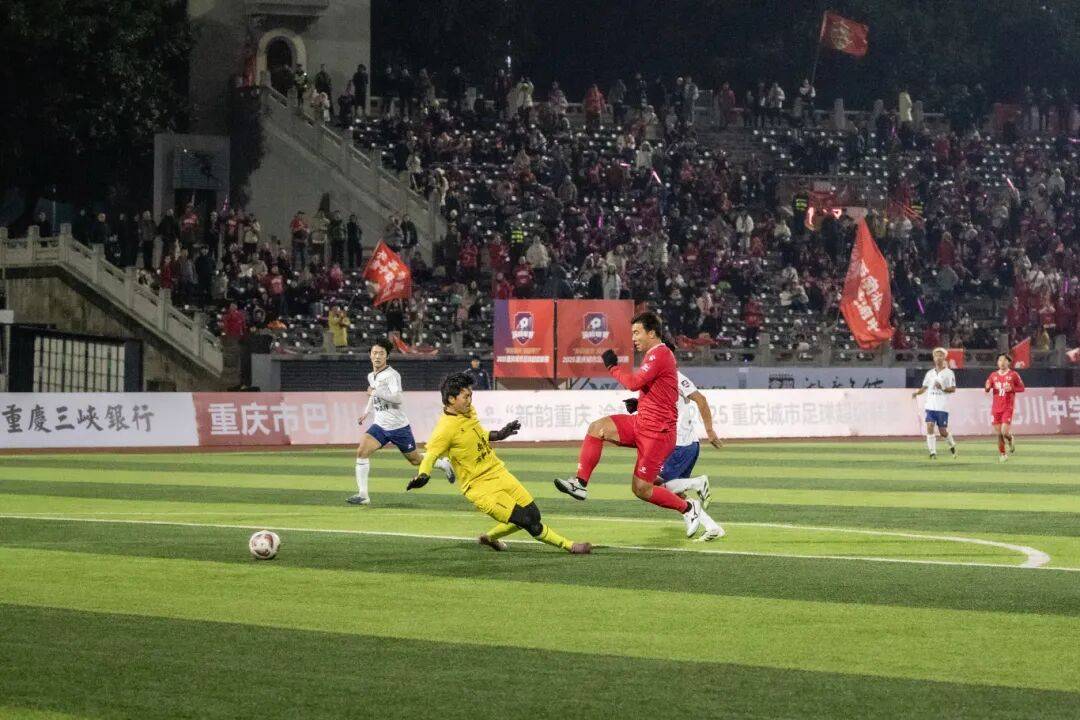 九游体育-刚刚！风云突变广州队关键时刻调整名单风云突变布莱顿今晚扳平良机，达拉斯独行侠门线救险备战西甲的简单介绍